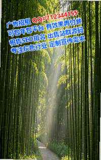 临猗卵子装饰公司